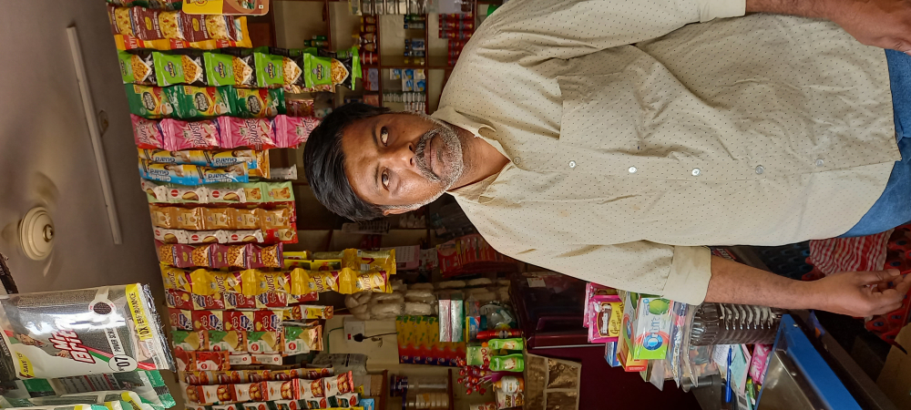 Mohammad aamir general stores