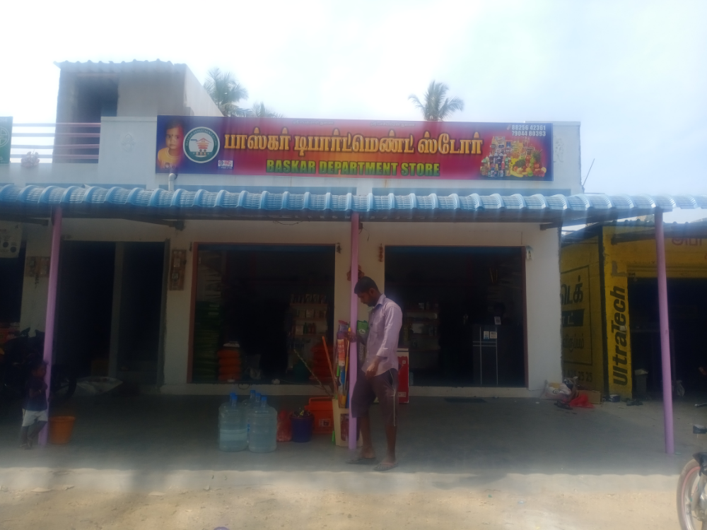 Baskar Department Store