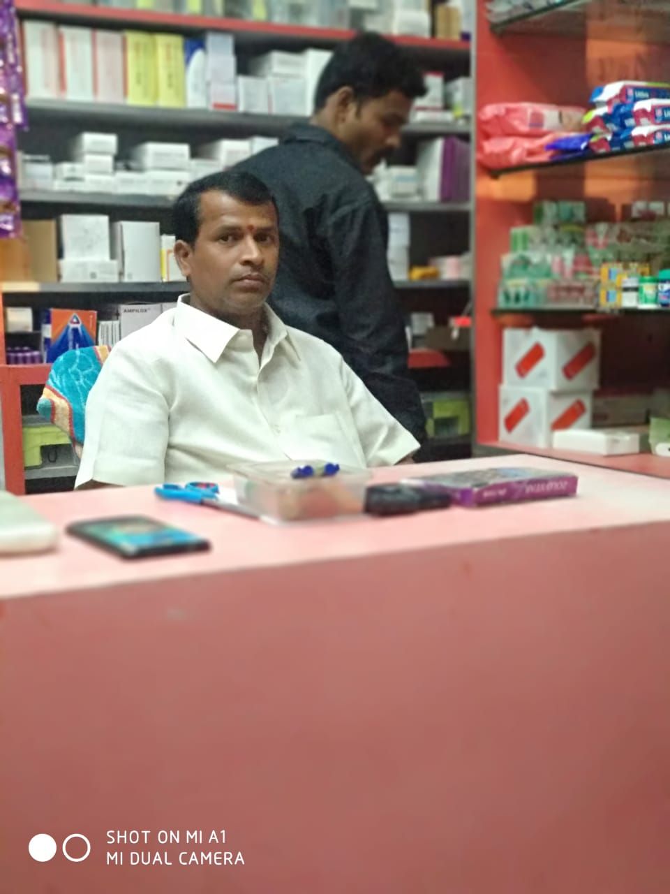 sri renuka rajarajeshwara medical and general store