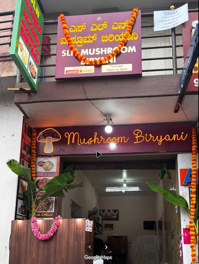 SLN MUSHROOM BIRYANI