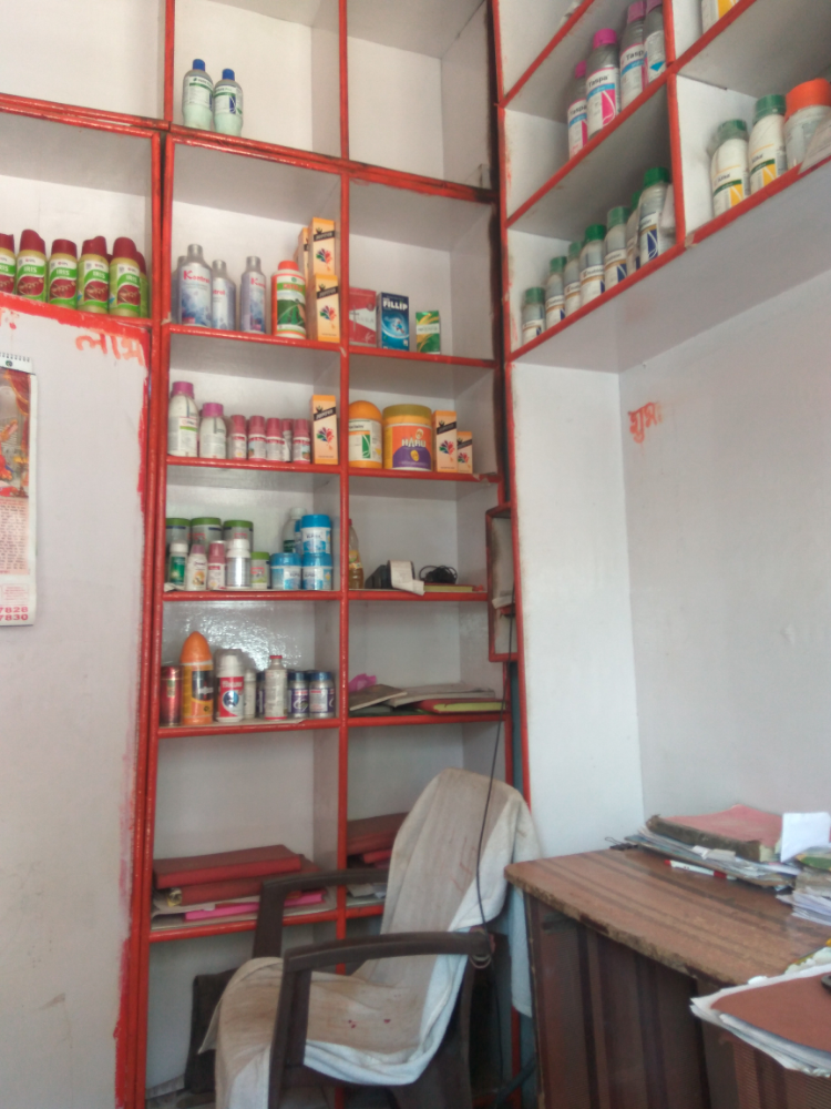 Vinayak Mobile Shop
