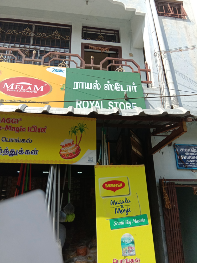 Royal Stores
