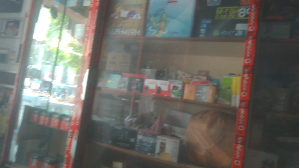 Ajoo telecom 