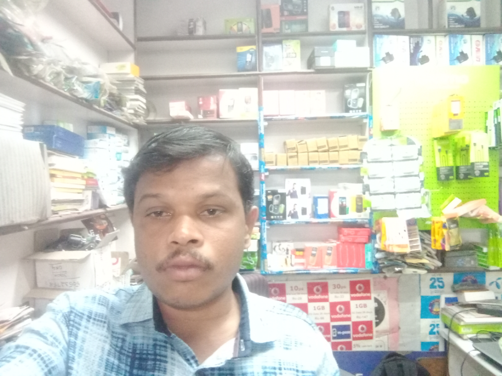 Guru Datta Cell Point