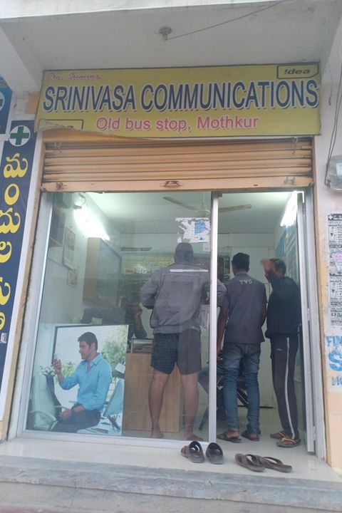 Srinivasa Communication