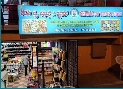 Shivam Dry Fruits and Spices
