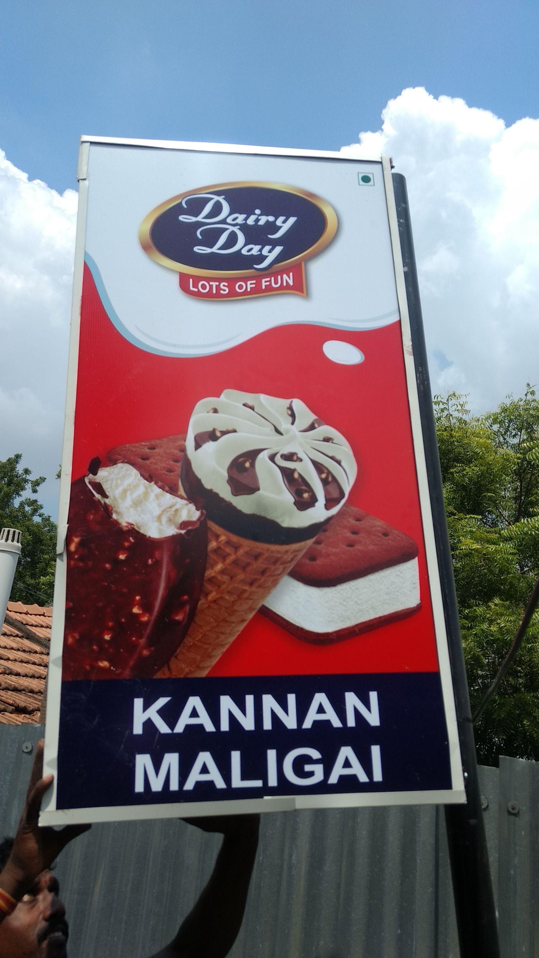 Kannan malligai