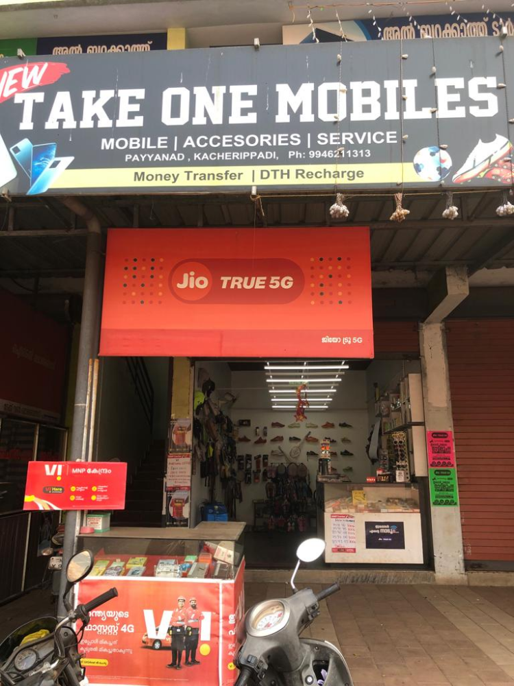 Take One Mobiles