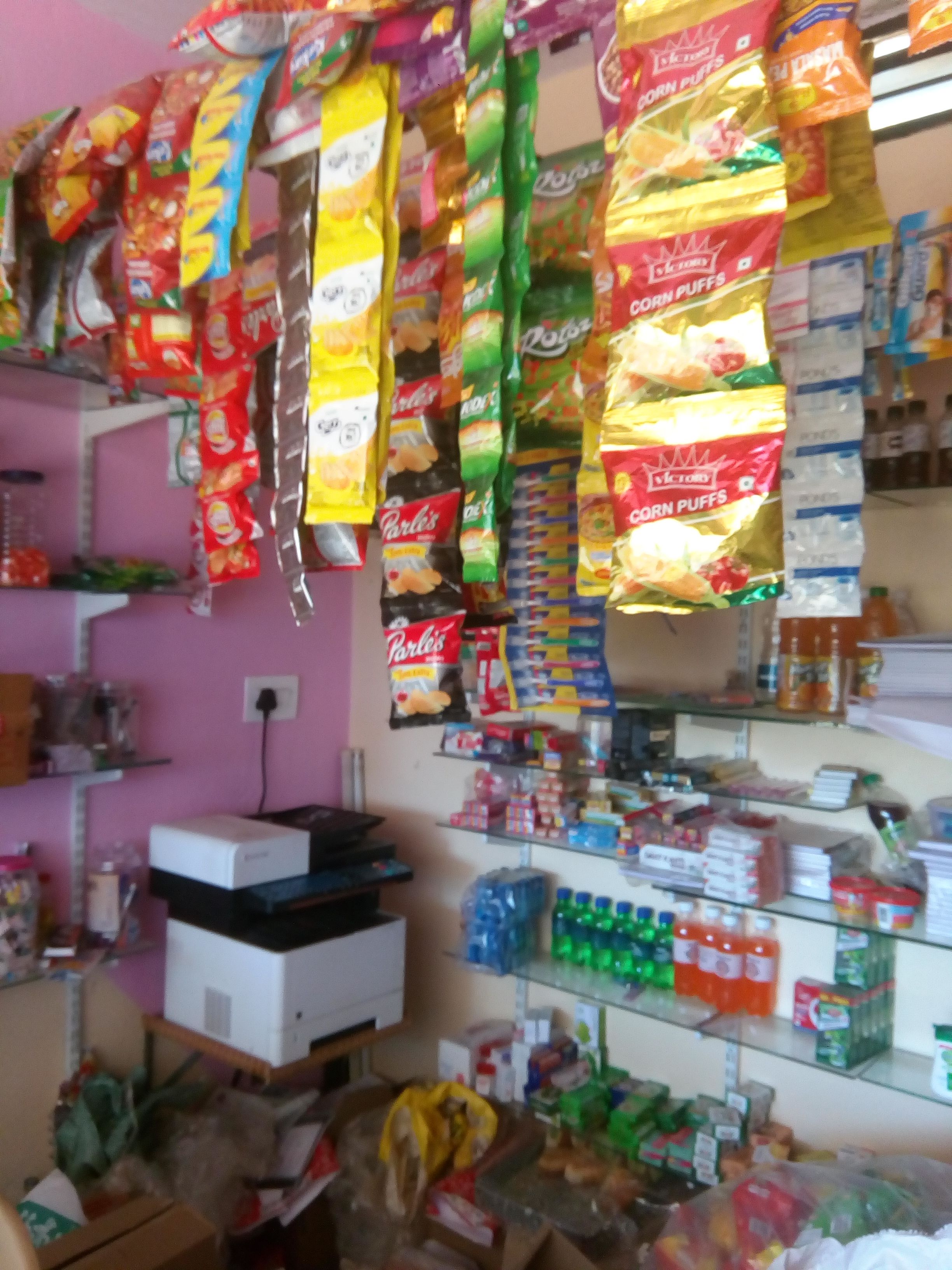 Ravi Mobile Shop