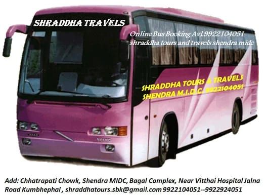 Shrardha tours & travel