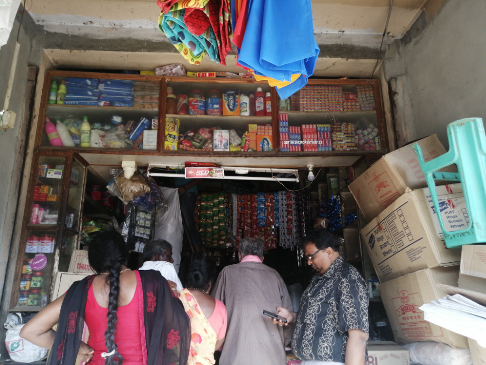 Sri Balaji Provision Store