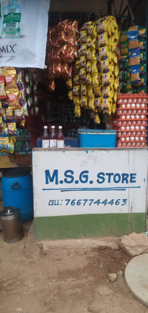 M S G STORE