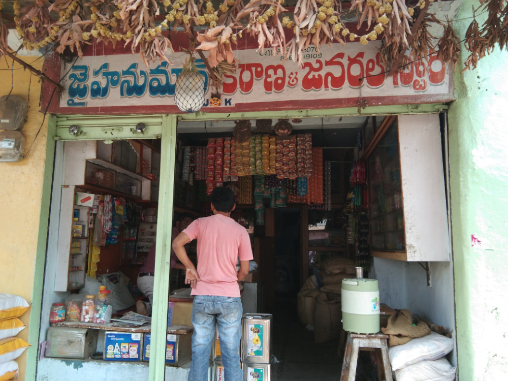 Jai Hanuman kirana & Genral Stories