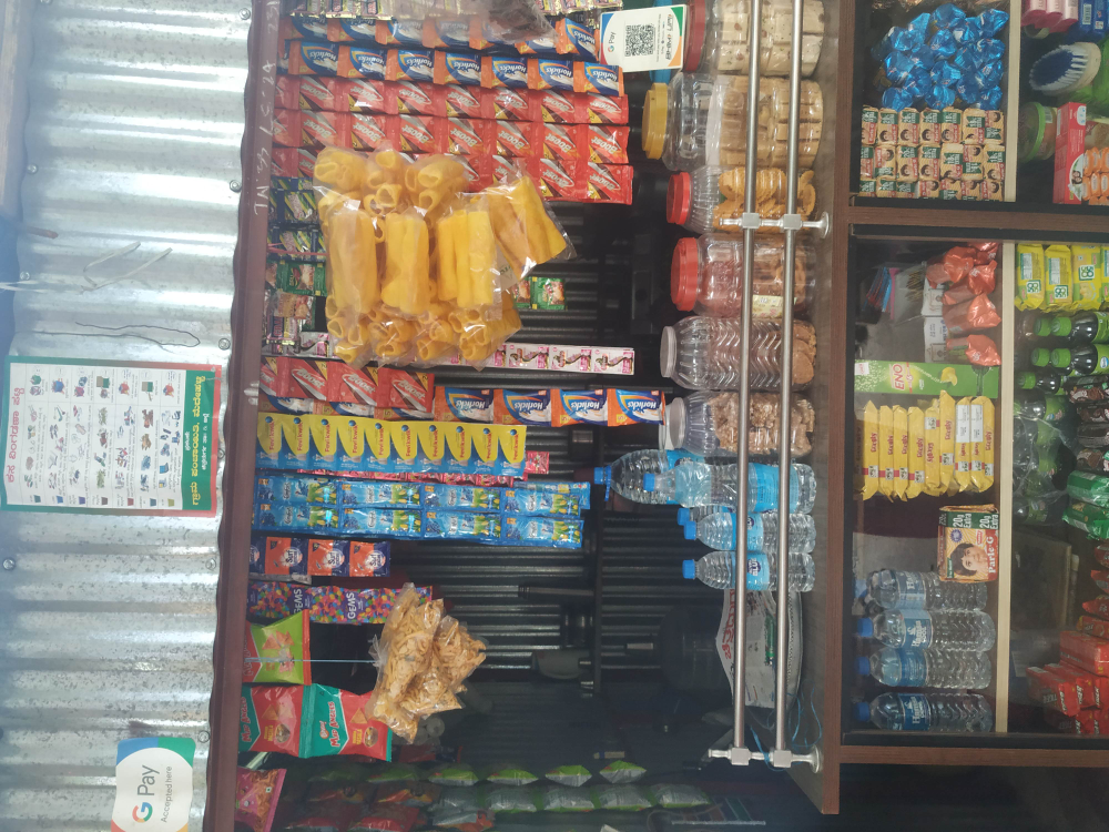 Rudresh store