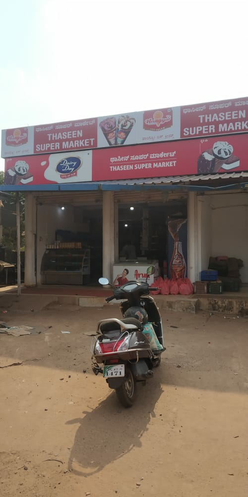 Thaseen Super Market