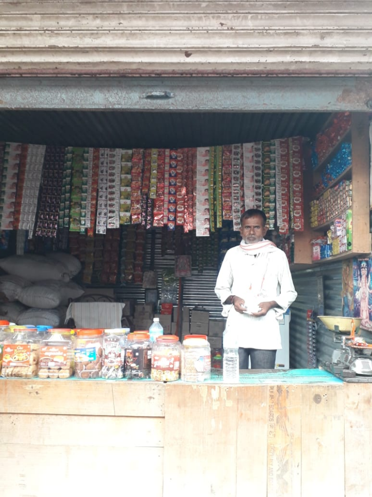 Swami Kirana Store