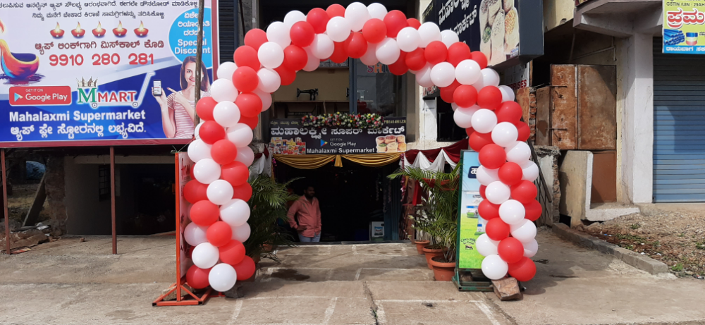 Mahalaxmi supermarket 