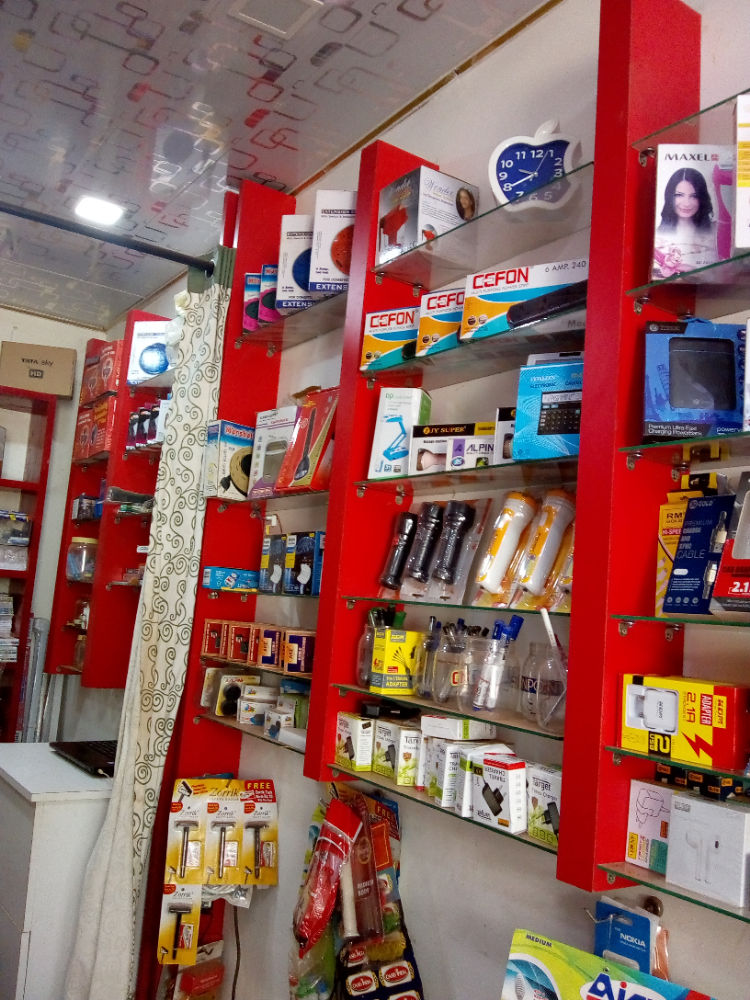 shalabam store