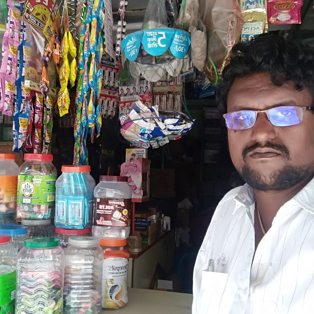 Sri Hemanth Book Centre