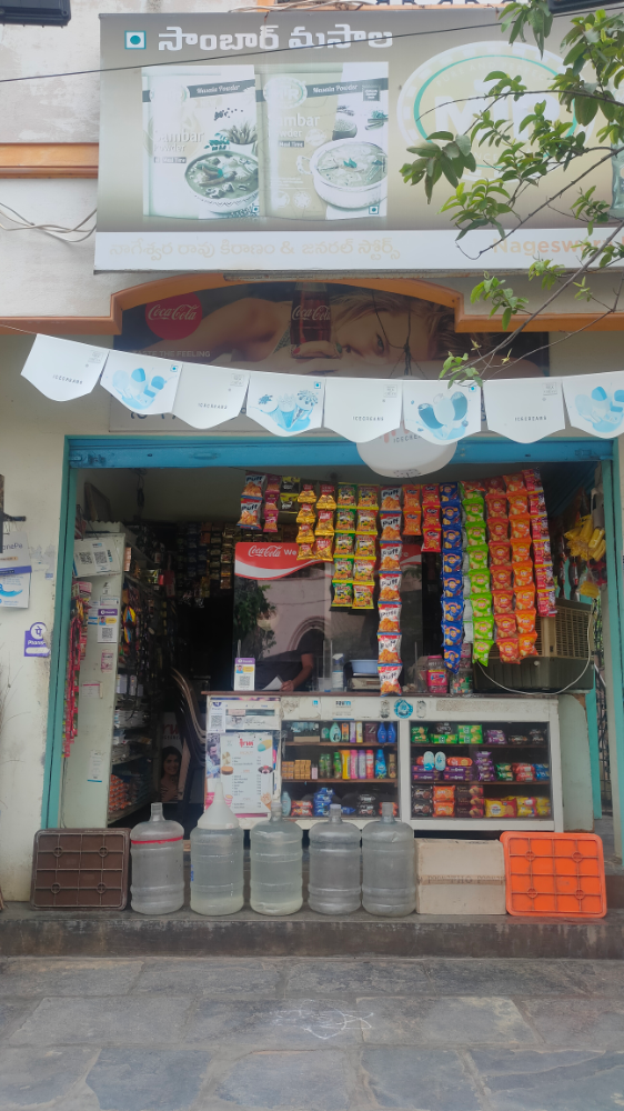 D Nageswarrao Kiranam Store