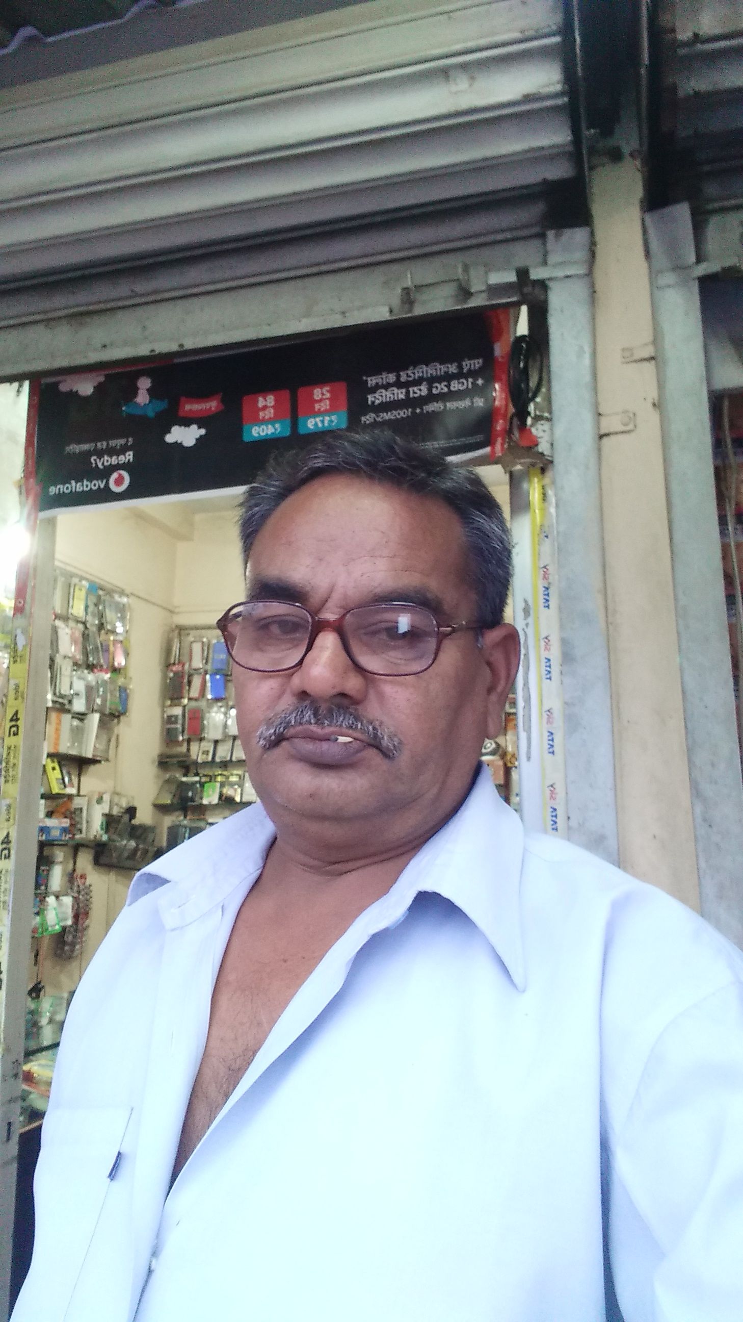 Sahu Std
