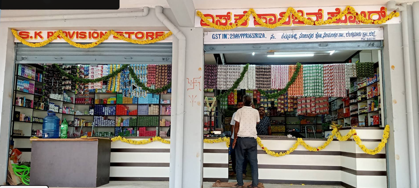 SK PROVISION STORE. ( Vikash)