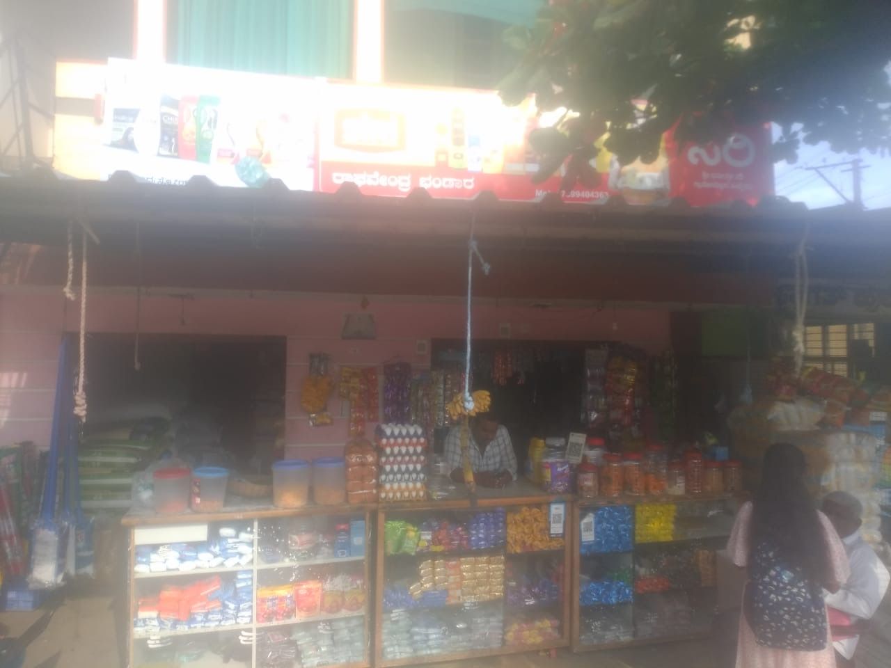 Raaghavendra bandara