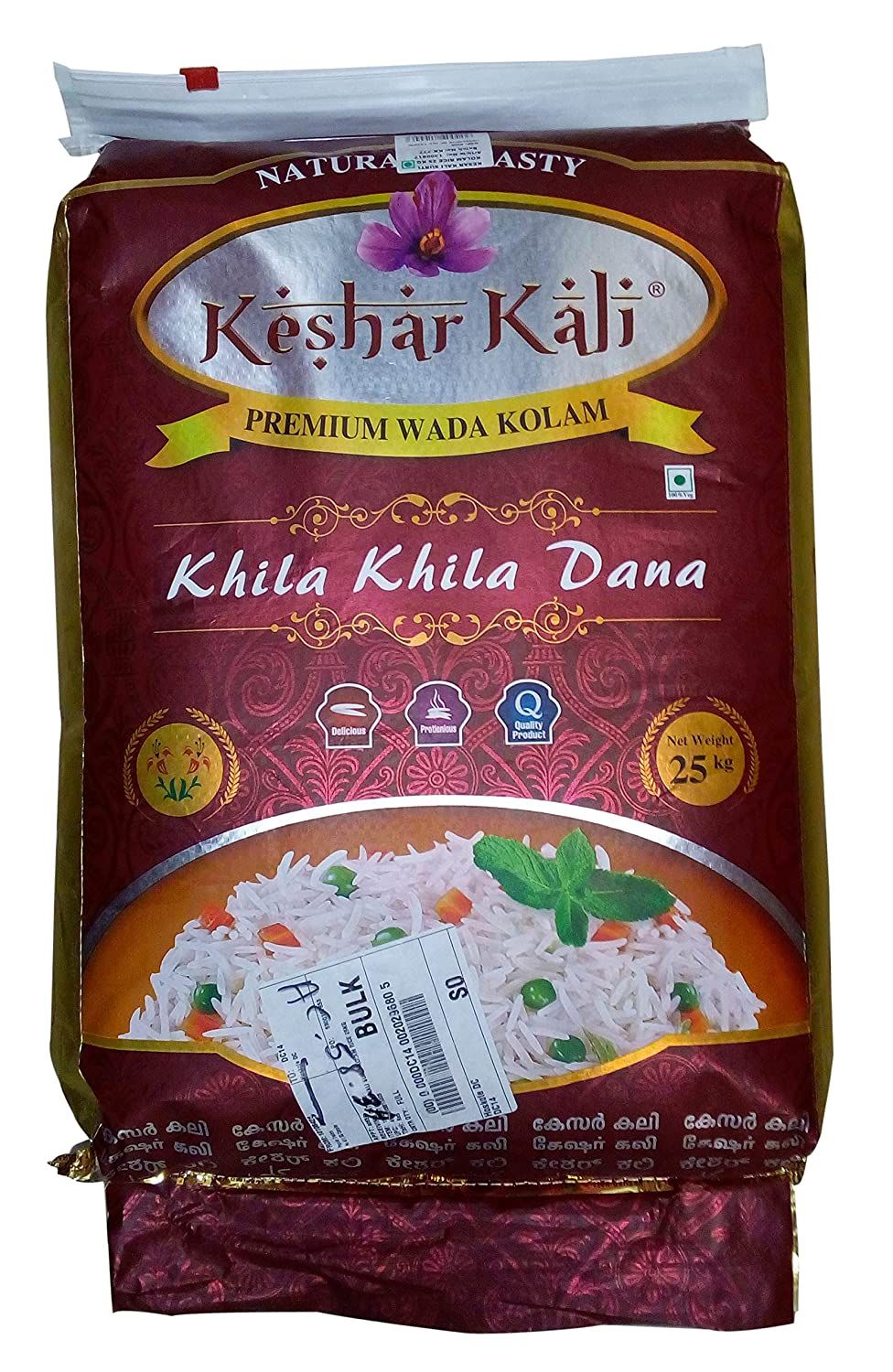 Keshar Kali Lachkari Rice, 10kg