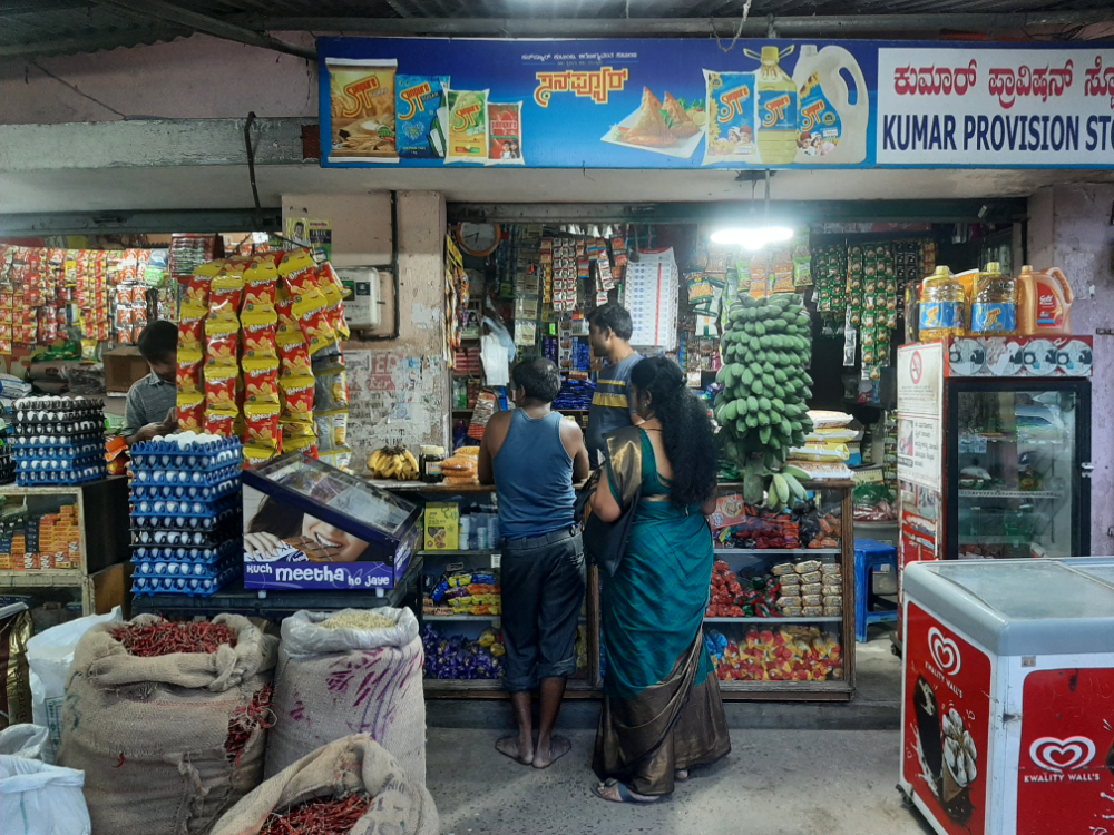 kumar provision store