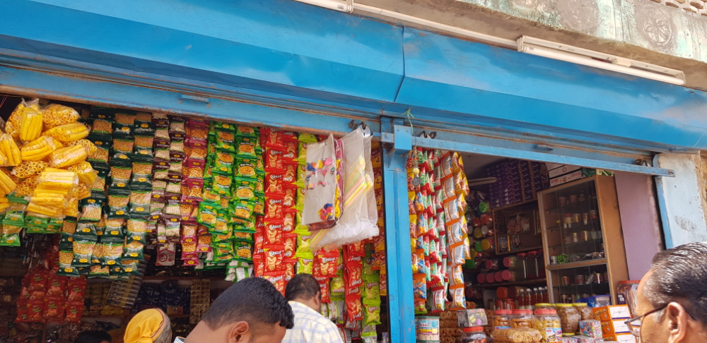 Shakti Traders