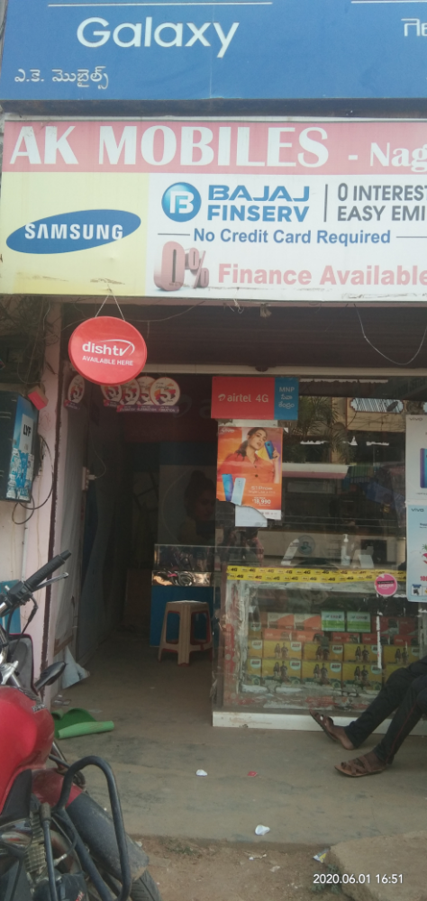 Ak mobiles