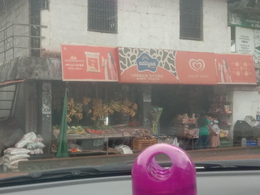 Ummer Store