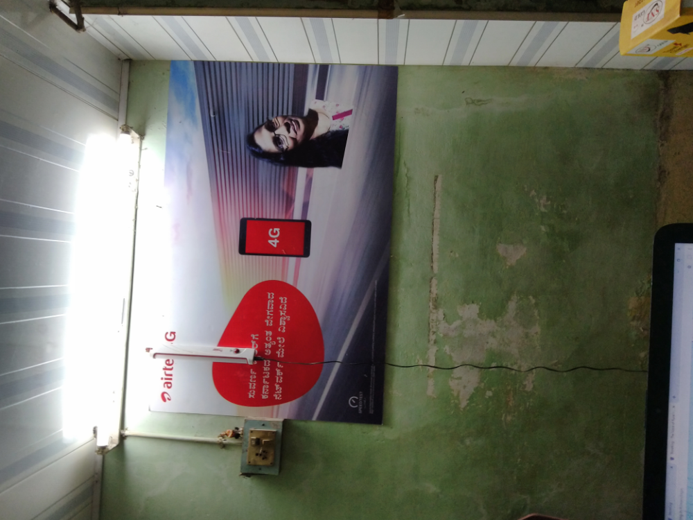 Suvarna Stores