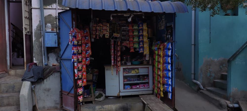Abu store