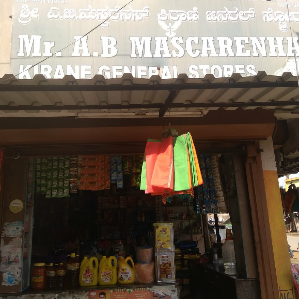 A B Mascarenhas