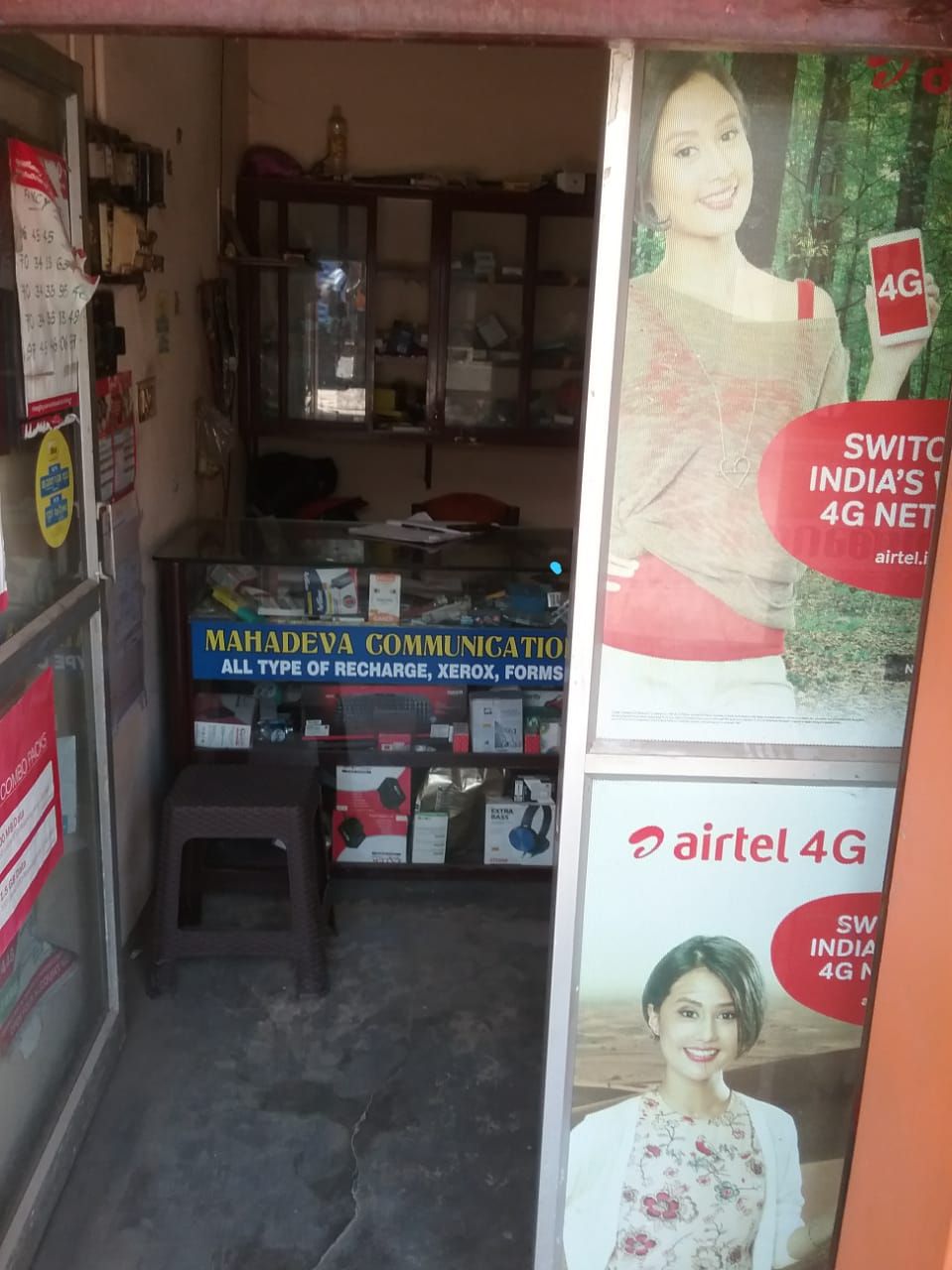 Mahadheva Communications