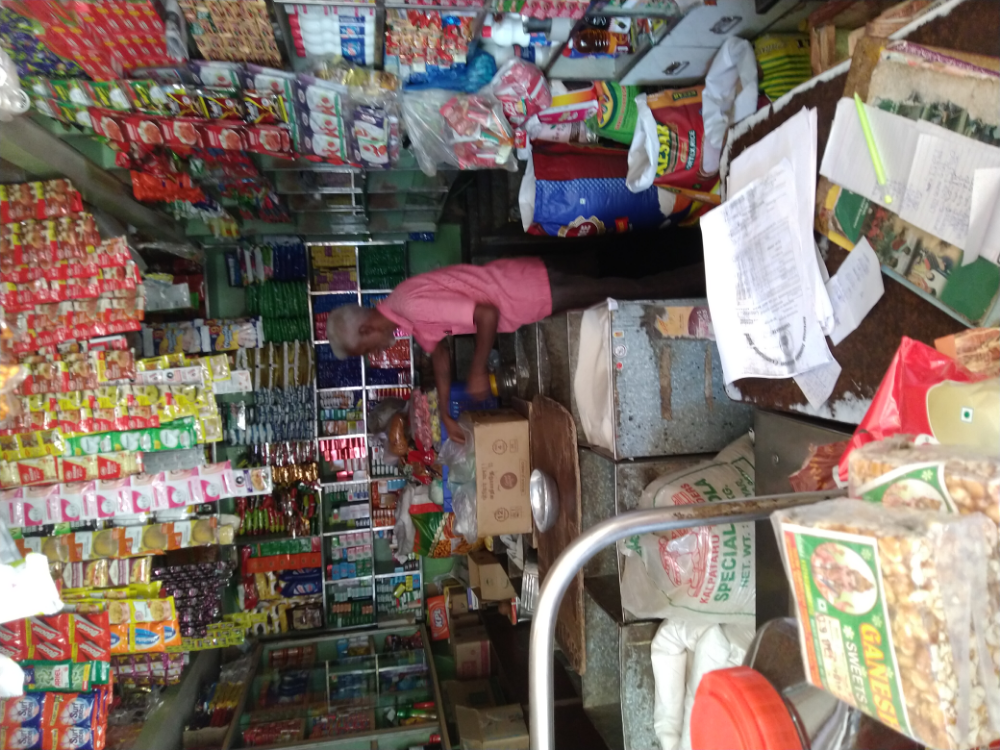 Annadaneshwar Kirana Store