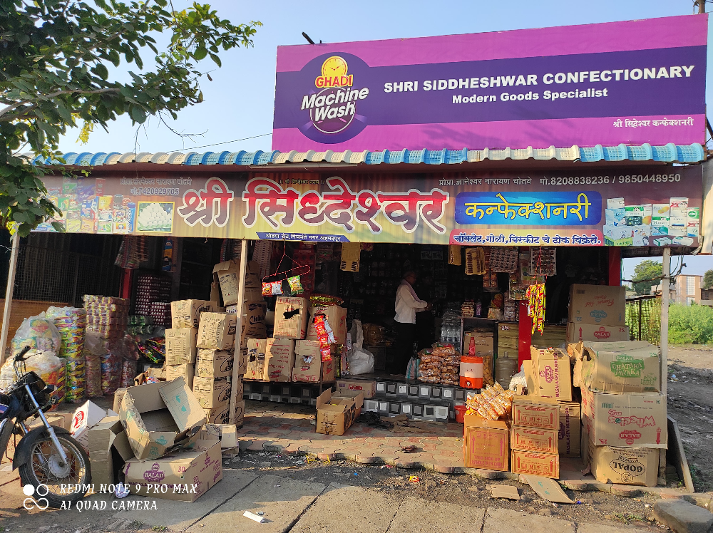 Siddheshwar Confectionery