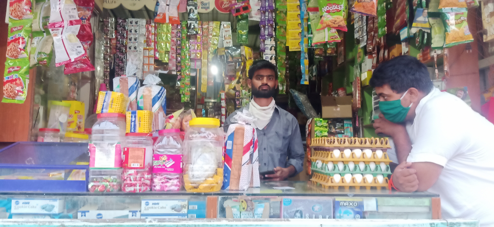 Shri General Store