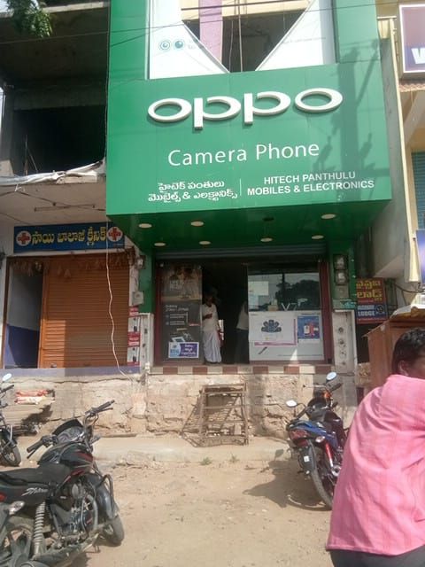 Hi-Tech Panthulu Mobiles & Electronics