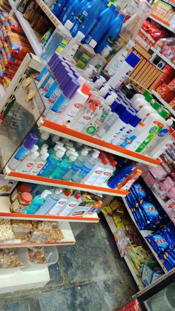 SHREE Shyam Supermarket