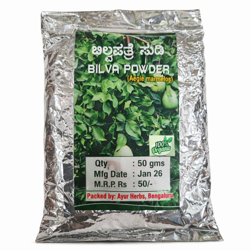Ayur Herbs Bilva Organic Powder, 50g