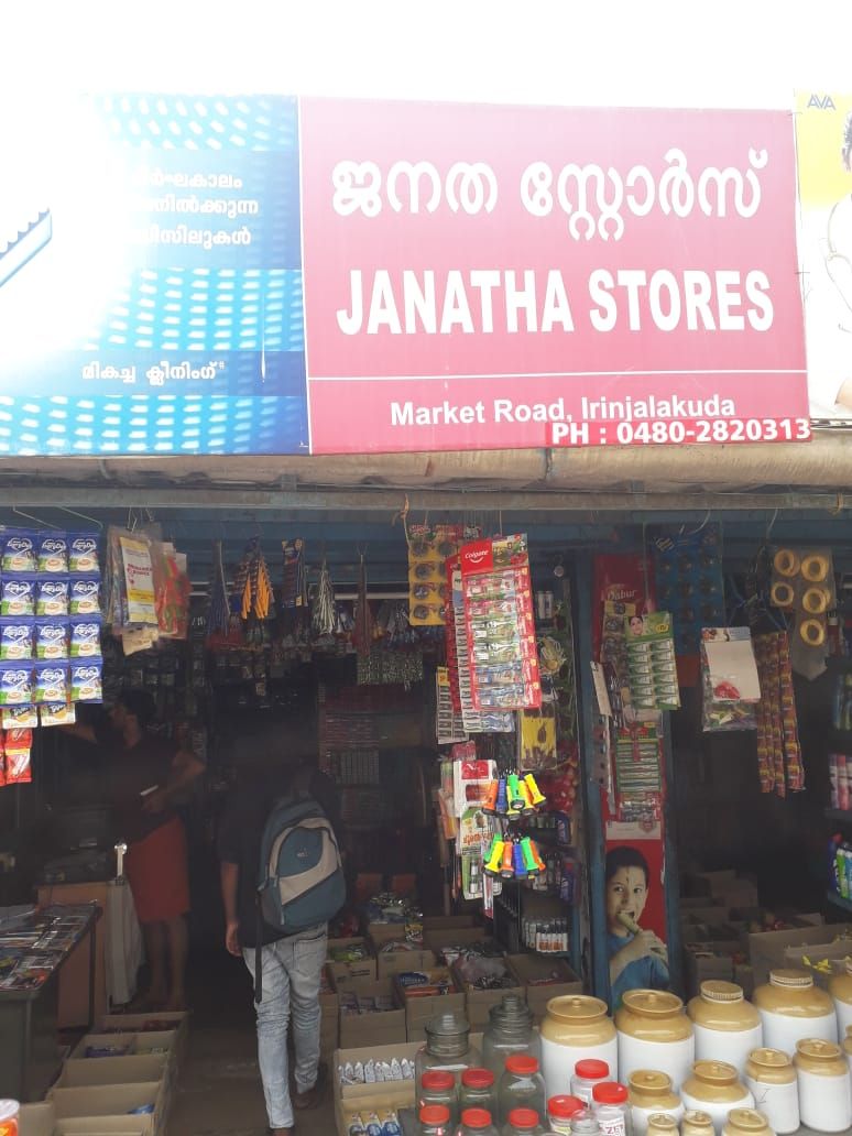 Janatha Stores