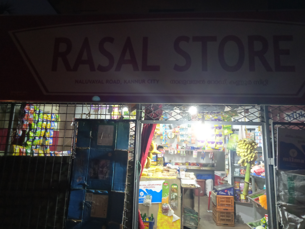 Rasal Store