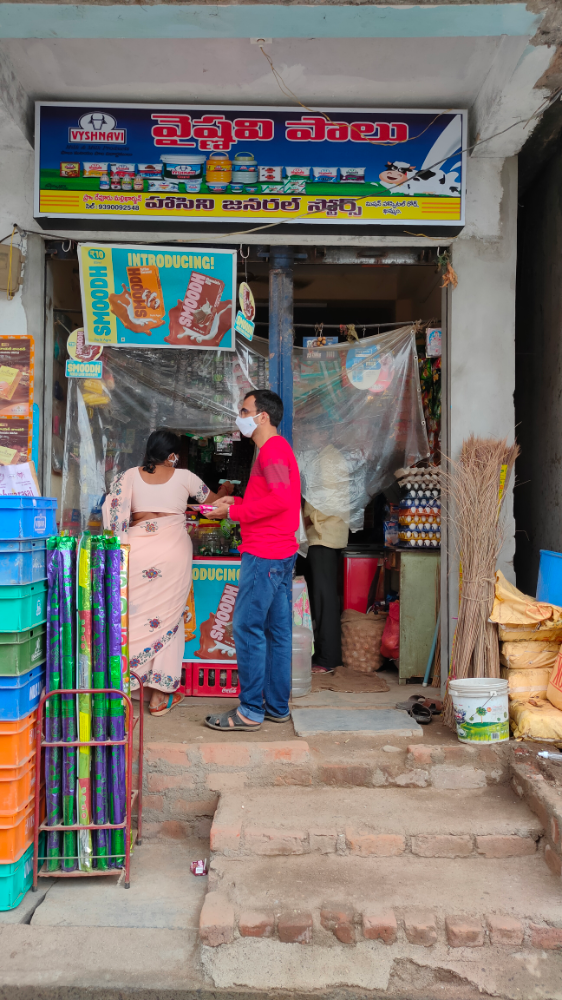 Hasini Kiranam And General Store