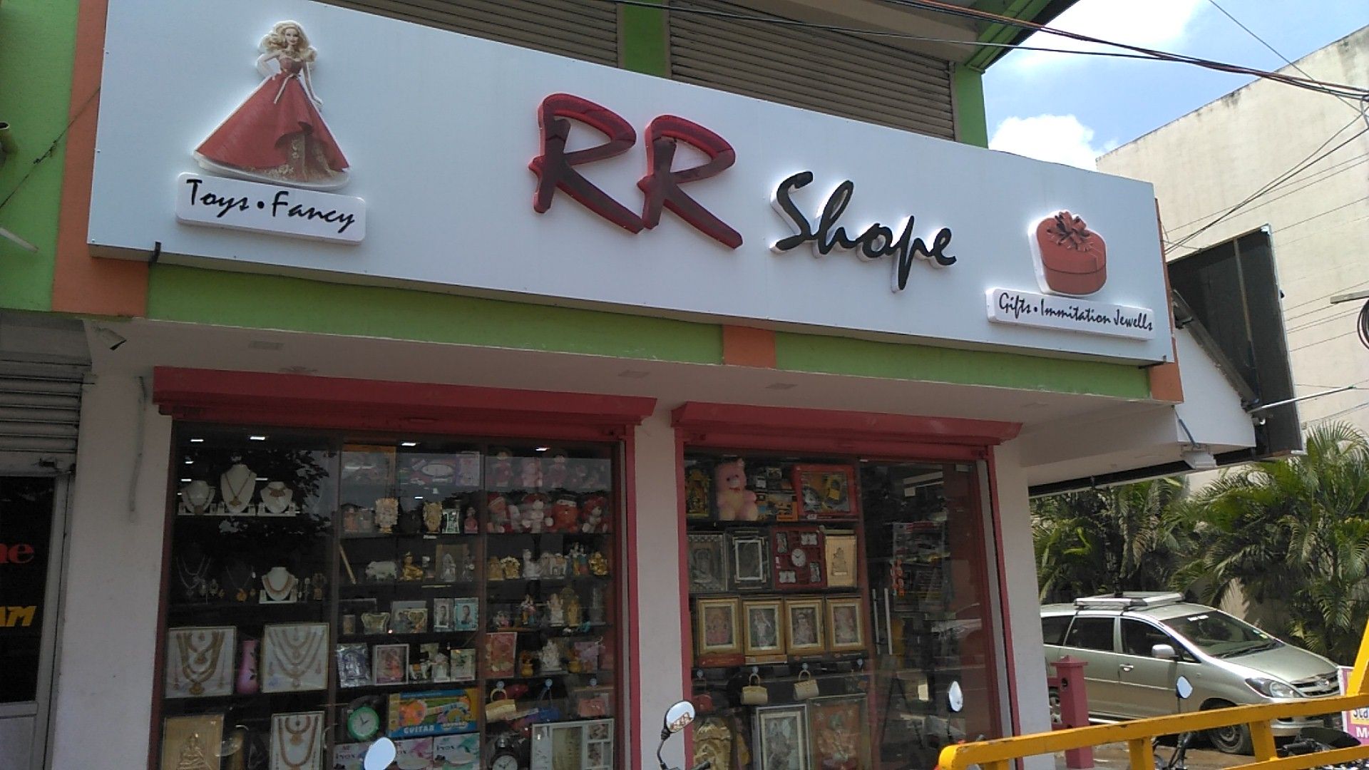 RR Shoppe