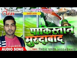 DASH KIRANA & GENERAL