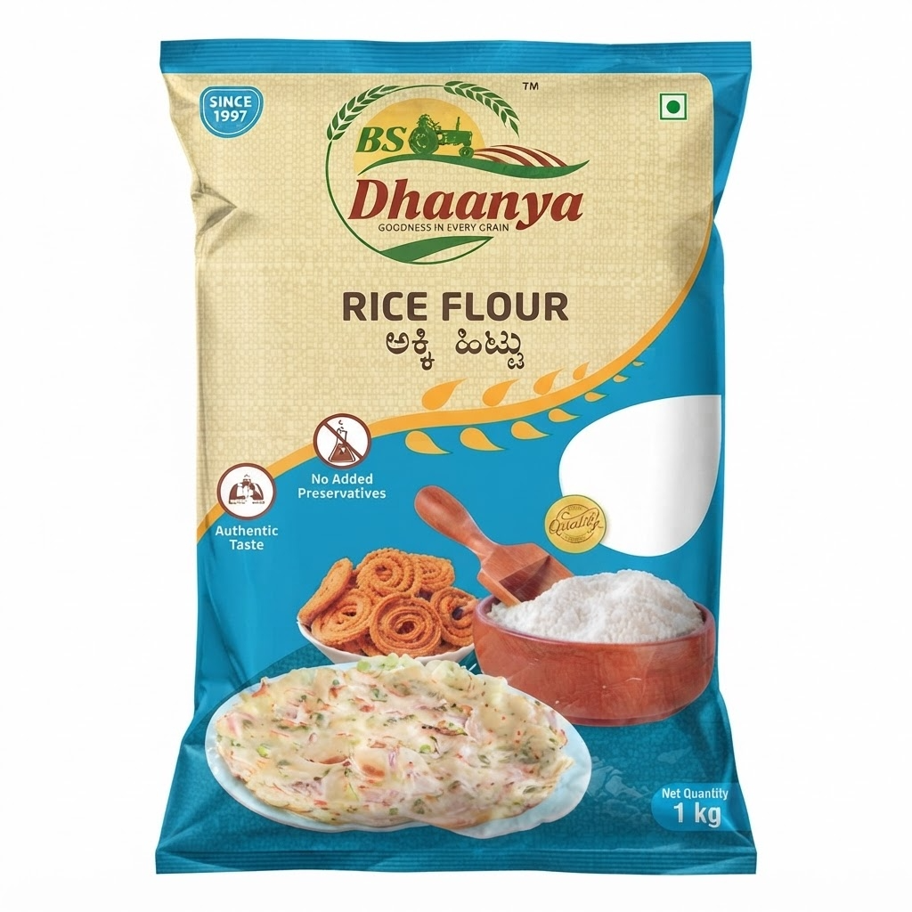 BS Dhaanya Rice Flour, 1 kg
