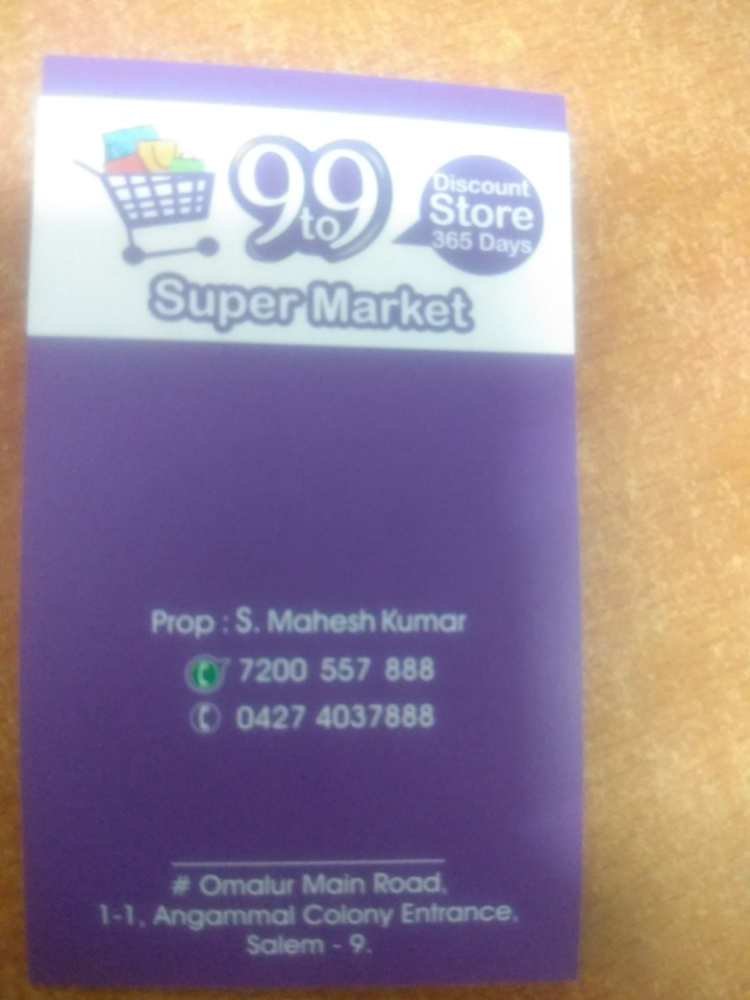 9 to 9 Super Market