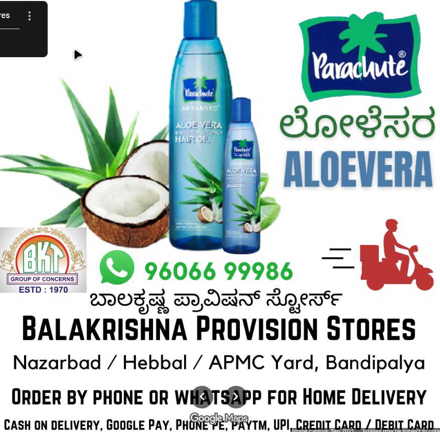 Balakrishna Provision Stores
